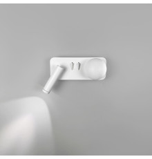 Ліве біле бра на 2 вимикачі з білим плафоном та спотом