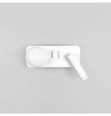 Праве біле бра на 2 вимикачі з білим плафоном та спотом