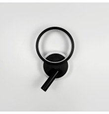 Бра у чорному корпусі із світлодіодним кільцем та спотом 30х19 см