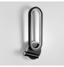 Бра у чорному корпусі із світлодіодним овальним кільцем та спотом 43х16 см