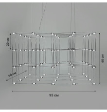 Срібна геометрична люстра у формі паралелепіпеда 95*60*60 см
