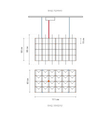 Кубічна золота люстра у формі паралелепіпеда 111х60х60 см