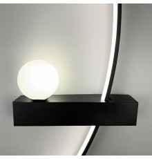 Чорне дугове бра з білим плафоном у правому корпусі 80 см