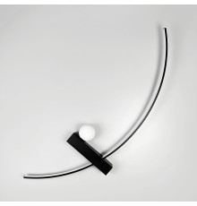 Чорне дугове бра з білим плафоном у правому корпусі 100 см