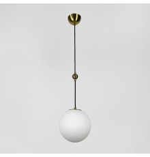 Світильник підвісний із білим плафоном та латунним корпусом Ø 20 см