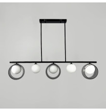 Видовжений світильник із 5-ма білими плафонами у чорному корпусі 110 см