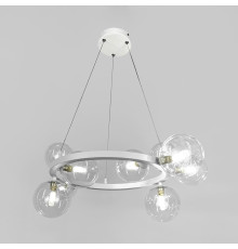 Кільцева біла люстра з 9 прозорими плафонами Ø 60 см