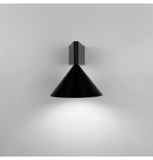 Бра з конусним плафоном у чорному корпусі Ø12х13 см