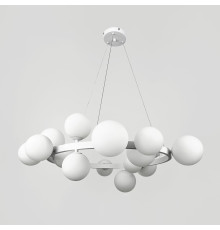 Кільцева біла люстра з 15 білими плафонами Ø 75 см