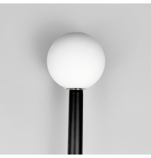 Мінімалістичне видовжене бра з білим плафоном 100 см