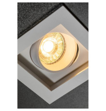 Корпус світильника точкового RUBIO, 102x102 мм, IP20, PC, квадратний, білий