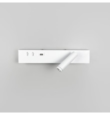 Біле бра з поворотним спотом справа + розʼєм USB