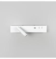 Біле бра з поворотним спотом зліва + розʼєм USB