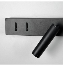 Праве чорне бра на 2 вимикачі з білим плафоном та спотом 40 см