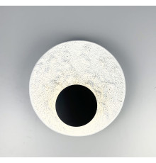 Чарівне бра в білому кольорі з чорною фурнітрою