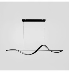 Хвилеподібна люстра у чорному видовженому корпусі 100 см