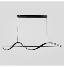 Хвилеподібна люстра у чорному видовженому корпусі 120 см