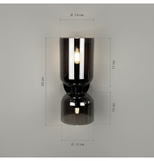 Незвичайне бра із двостороннім світлом 33х14 см