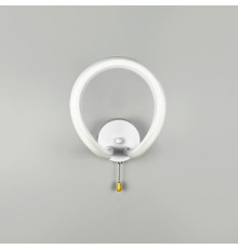 Світлодіодне бра у білому корпусі 24х19 см