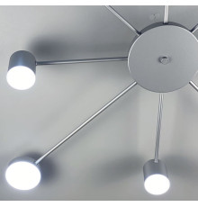 Стельовий світлодіодний світильник срібного кольору