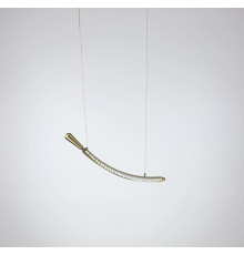 Підвісний елегантний світильник який нагадує пірʼя