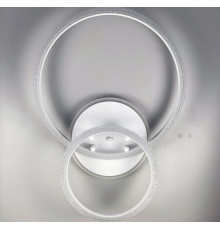 Світлодіодний світильник на 2 кільця в білому корпусі