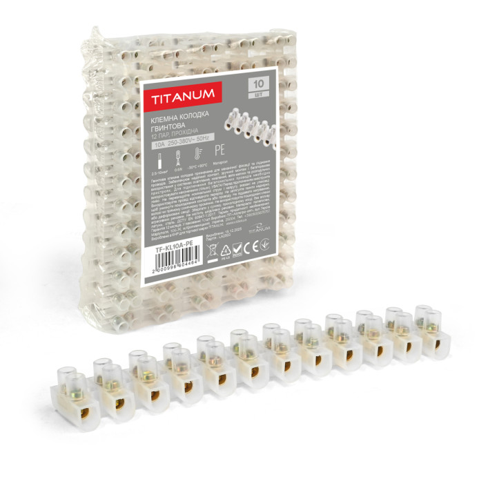 Клемна колодка гвинтова 10А 12шт 10мм2 PE (TF-KL10А-PE) TITANUM · TITANUM · products/videx-tf-kl10a-pe