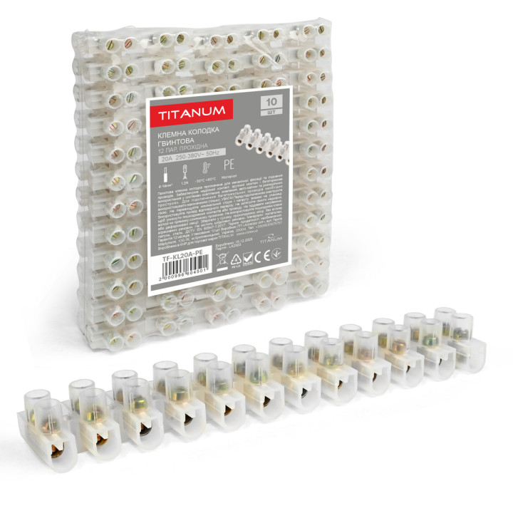 Клемна колодка гвинтова 20А 12шт 14мм2 PE (TF-KL20А-PE) TITANUM · TITANUM · products/videx-tf-kl20a-pe