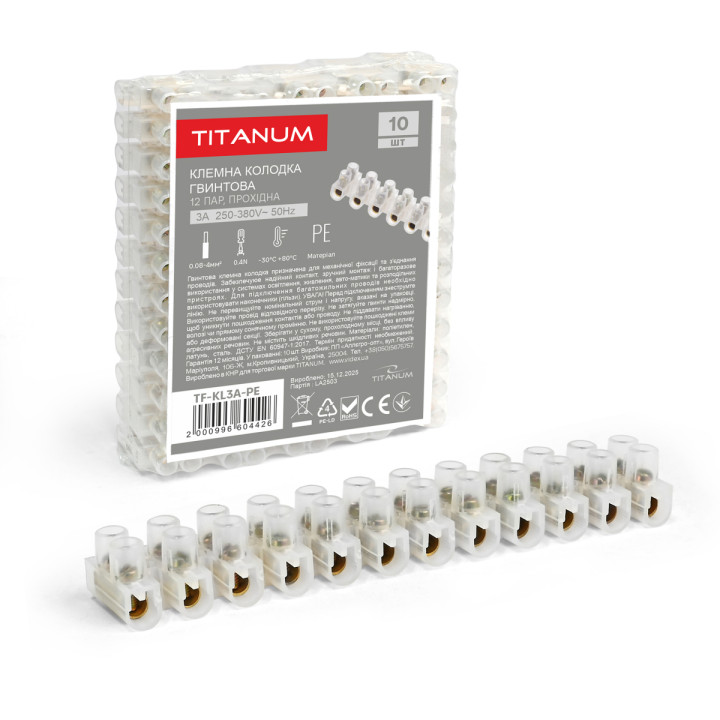 Клемна колодка гвинтова 3А 12шт 4мм2 PE (TF-KL3А-PE) TITANUM · TITANUM · products/videx-tf-kl3a-pe