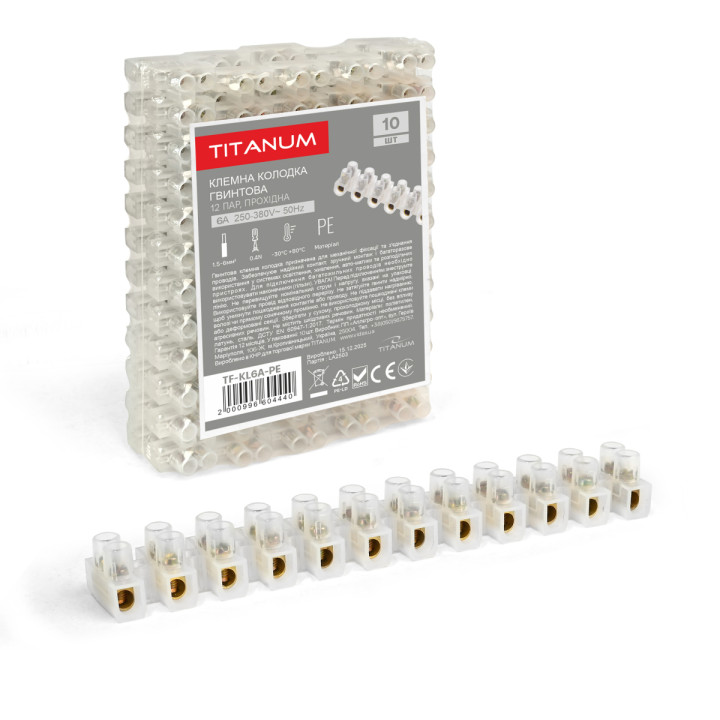 Клемна колодка гвинтова 6А 12шт 6мм2 PE (TF-KL6А-PE) TITANUM · TITANUM · products/videx-tf-kl6a-pe