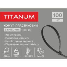 Хомут пластиковий 3.6x150мм 100шт УФ PA6.6 чорний (TF-PH3615-B) TITANUM · TITANUM · products/videx-tf-ph3615-b