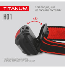 Налобний світлодіодний ліхтарик TITANUM TLF-H01 100Lm 6500K