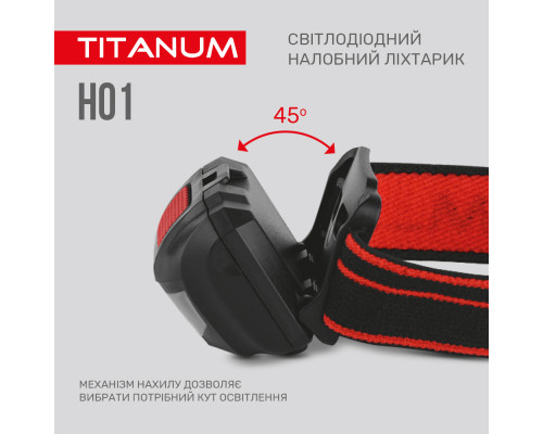 Налобний світлодіодний ліхтарик TITANUM TLF-H01 100Lm 6500K