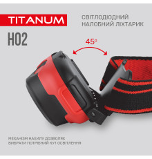 Налобний світлодіодний ліхтарик TITANUM TLF-H02 100Lm 6500K