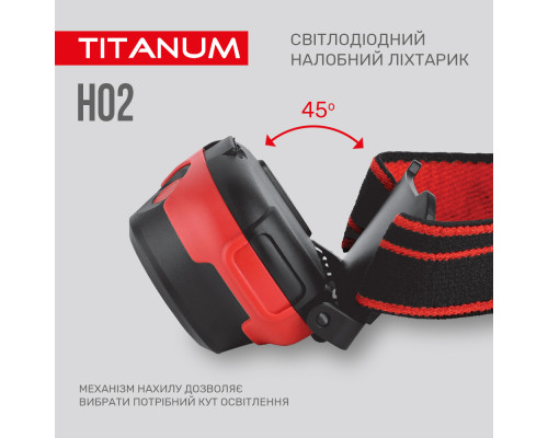 Налобний світлодіодний ліхтарик TITANUM TLF-H02 100Lm 6500K