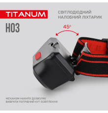Налобний світлодіодний ліхтарик TITANUM TLF-H03 180Lm 6500K