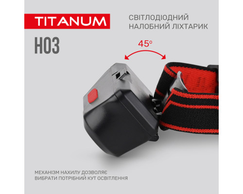 Налобний світлодіодний ліхтарик TITANUM TLF-H03 180Lm 6500K