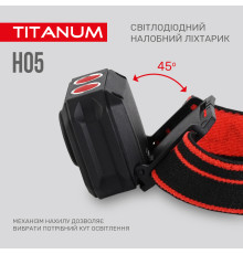 Налобний світлодіодний ліхтарик TITANUM TLF-H05 250Lm 6500K