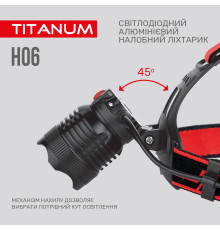 Налобний світлодіодний ліхтарик TITANUM TLF-H06 800Lm 6500K