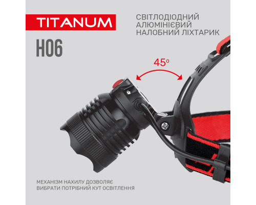 Налобний світлодіодний ліхтарик TITANUM TLF-H06 800Lm 6500K