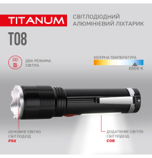 Портативний світлодіодний ліхтарик TITANUM TLF-T08 700Lm 6500K