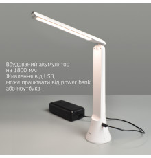 LED лампа настiльна-ліхтарик VIDEX TF11W 5W 3000-5500K