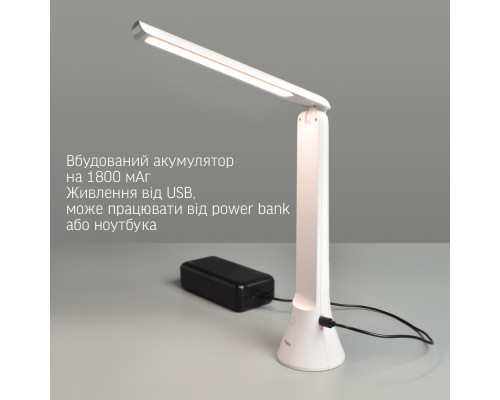 LED лампа настiльна-ліхтарик VIDEX TF11W 5W 3000-5500K