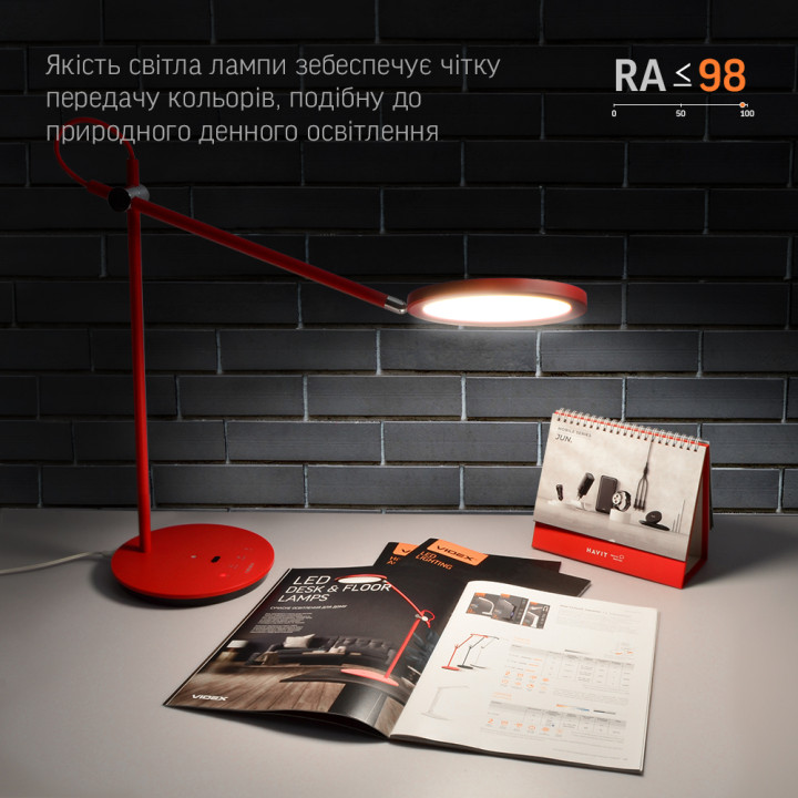 LED лампа настiльна VIDEX VL-TF15R 20W 4100K · VIDEX · products/led-lampa-nastolnaya-videx-vl-tf15r-20w-4100k-220v4shty