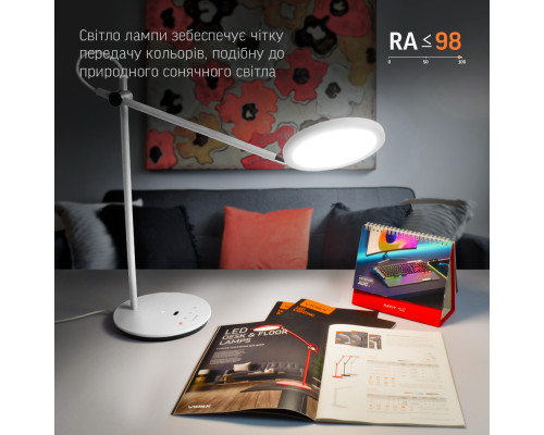 LED лампа настiльна VIDEX VL-TF15W 20W 4100K біла
