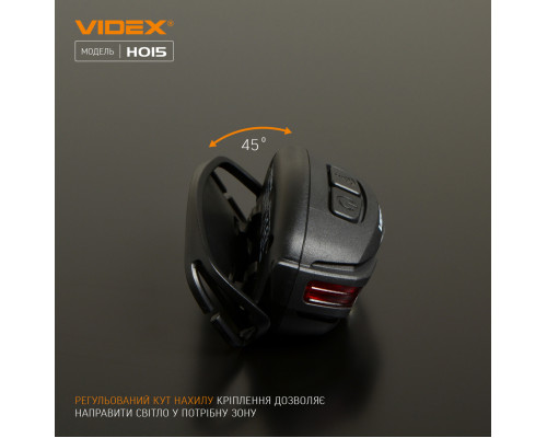 Налобний світлодіодний ліхтарик VIDEX VLF-H015 330Lm 5000K