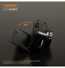 Налобний світлодіодний ліхтарик VIDEX VLF-H045Z 270Lm 5000K