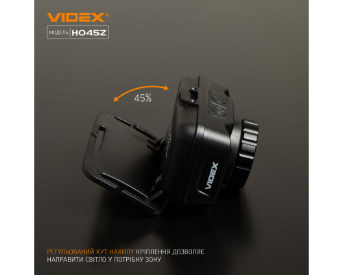 Налобний світлодіодний ліхтарик VIDEX VLF-H045Z 270Lm 5000K