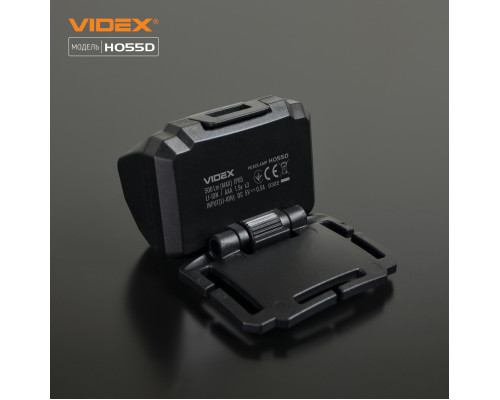 Налобний світлодіодний ліхтарик VIDEX VLF-H055D 500Lm 5000K
