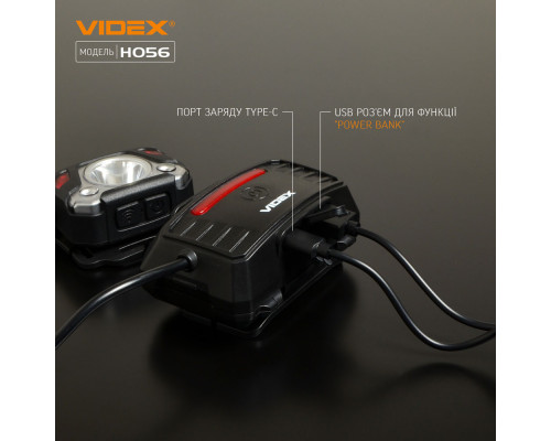 Налобний світлодіодний ліхтарик VIDEX VLF-H056 1400Lm 6500K